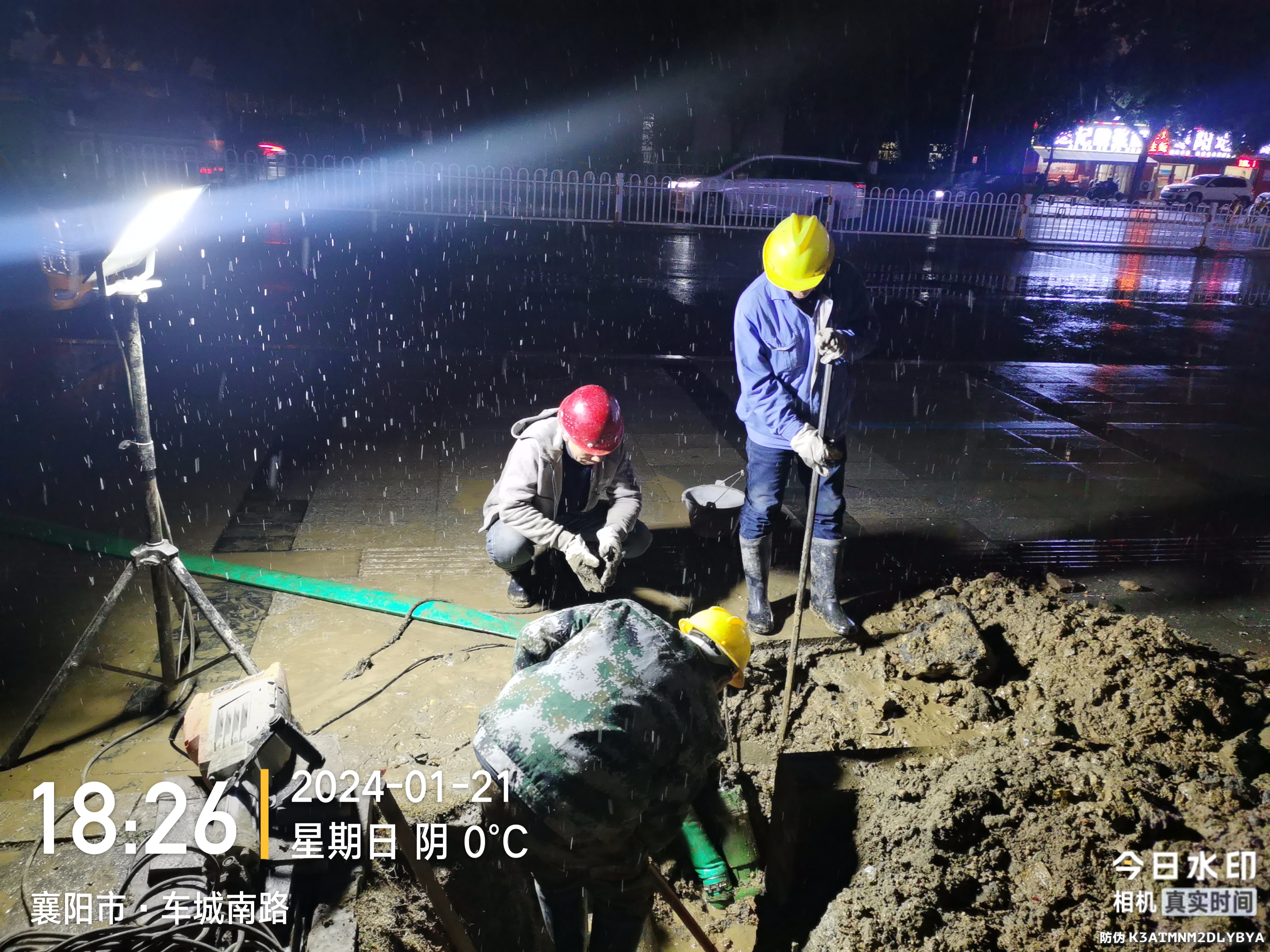 保障供水，樊城管網(wǎng)“凍”真格！